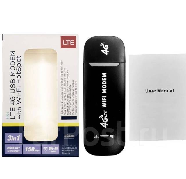 Wi-Fi модем 4G/3G USB с разъемом под сим карту, и раздачей вайфай ...