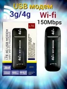 4G Wi-Fi �������. ����