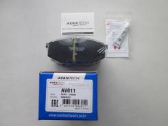   Hyundai Sonata YF LF 2.0L,2.4L, IX35 2.0L 2WD/Kia Sportage 2.0L 2WD Front @ [AV011],  AV011 