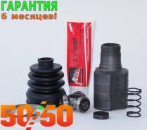    28x37.5x23 RNIR-LOG ASVA  20.000 ! 6001548103, 8200318010, 8200484376, 8200985007 