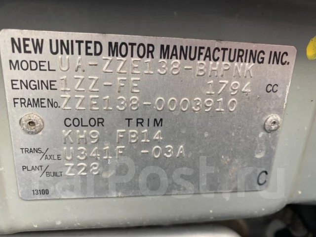 Toyota Voltz. ZZE138, 1ZZFE ����