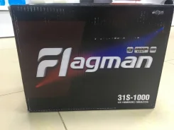 Flagman. 190��.�., ������������ ����� ����