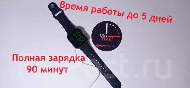 Smart Watch. NFC, IP67 ����