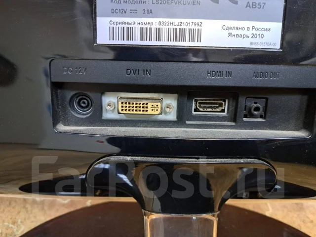 Samsung. 20", ���������� �� (LCD, LED, QLED) ����