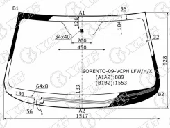 ������ ������� � ��������� ����� � ���� KIA Sorento II 09- SORENTO09VCPHLFW ����