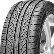 Roadstone N7000