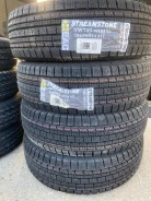 Streamstone SW705. ������, ��� �����, 2023 ���, ����� ����