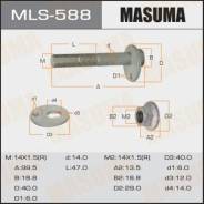  Masuma -. Suzuki MLS-588 MLS588 