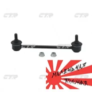 ������ ������������� CLM-29 CTR CLM-29 ����