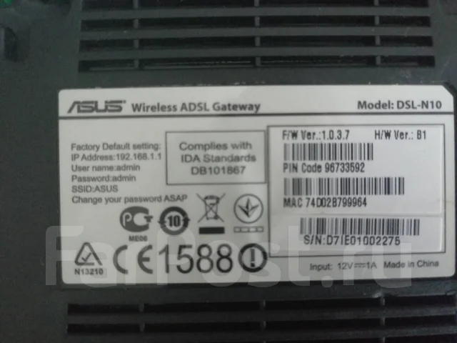 ADSL-�������. ����