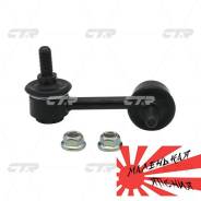   CLM-34 CTR CLM-34 