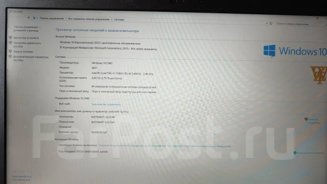Lenovo IdeaPad 320. 15.6", 2,4����, ��� 6 ��, ���� 1 000���, WiFi: 1, Bluetooth: 1, ����������� �� 6��. ����