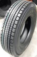 Annaite 785. ������, ��� �����, 2025 ���, ����� ����