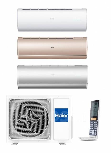 Обогрев -25 Кондиционер Haier Jade AS50S2SJ2FA-S Silver 15дБа WI-FI ...