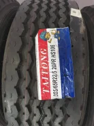 Taitong HS106. �����������, 2022 ���, ����� ����