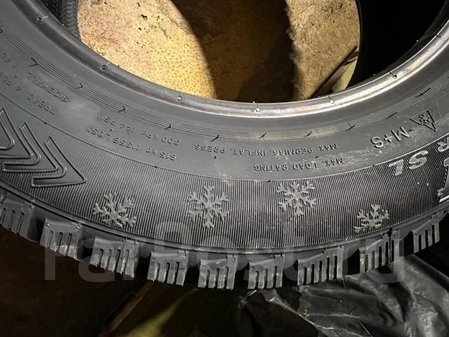 Cordiant Polar SL, SL 195/65 R15 - Шины во Владивостоке