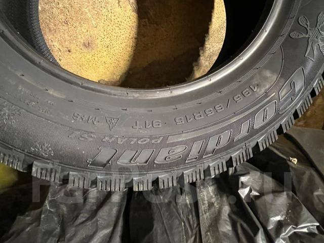 Cordiant Polar SL, SL 195/65 R15 - Шины во Владивостоке