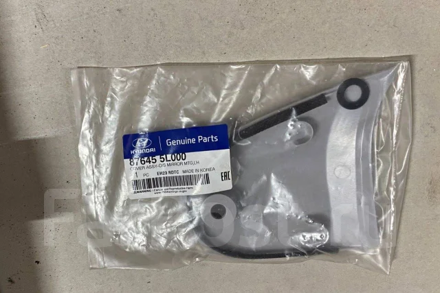 Уголок, накладка зеркала боковая Hyundai HD 876455L000 купить во ...
