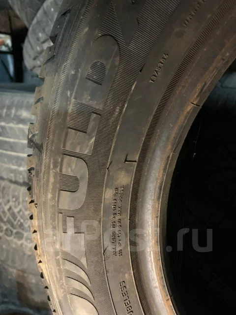 Fulda Kristall Control HP. ������, ��� �����, 2018 ���, �/�, ����� 5 % ����