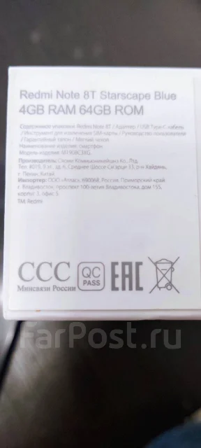 Xiaomi Redmi Note 8T. �/�, �����, 4G LTE, Dual-SIM, NFC ����