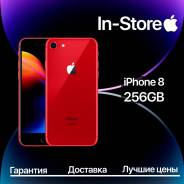 Apple iPhone 8. , , 4G LTE, , NFC.     