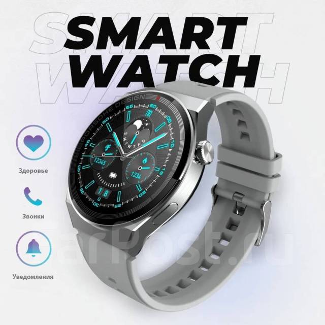 Gps 2025 smartwatch 2019