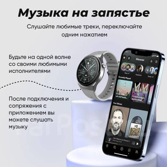 Умные часы Smart Watch X5 PRO Premium! Серебро, GPS, Android, iOS ...