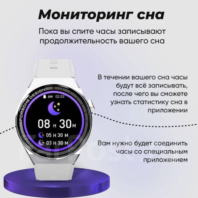 Умные часы Smart Watch X5 PRO Premium! Серебро, GPS, Android, iOS ...
