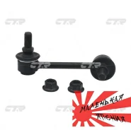 ������ ������������� CLN-43 CTR CLN-43 ����