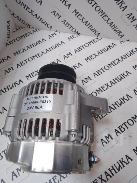 ��������� Hino 300 (E-3/4) 27060E0310,27060E0320 ����