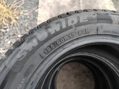 Sunwide Snowide. ������, ��� �����, 2022 ���, ����� ����