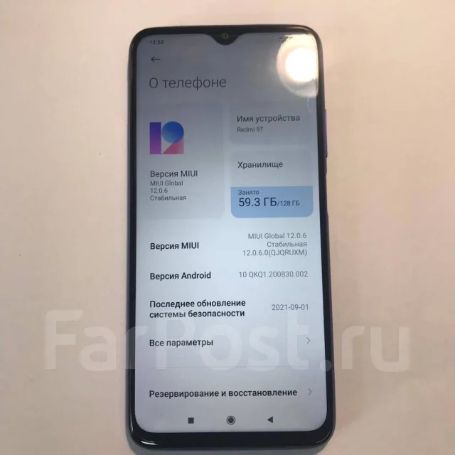 Xiaomi Redmi 9T. �/�, 128 ��, �����, 4G LTE, NFC ����