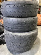 Pinso. ������, 2016 ���, �/�, ����� 50 % ����