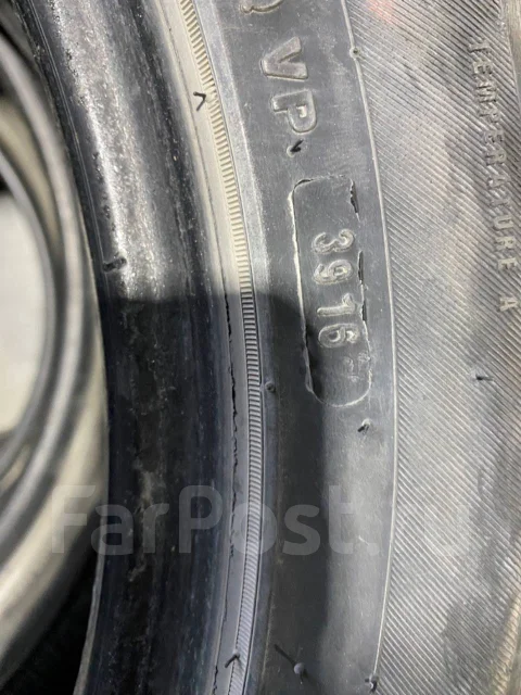 Pinso. ������, 2016 ���, �/�, ����� 50 % ����