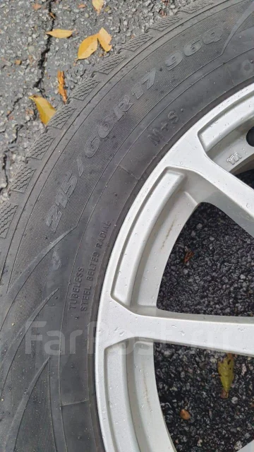 Toyo Winter Tranpath MK3. ������, ��� �����, 2014 ���, �/�, ����� 20 % ����