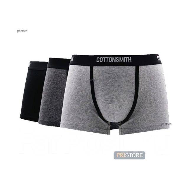 Хлопковые мужские трусы-боксеры Xiaomi Cottonsmith упаковка 3шт, 48, 56 ...