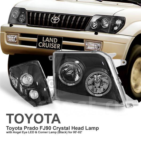 Фара toyota land cruiser prado. Toyota Land Cruiser Prado 95 фары. Toyota LC Prado 90 круглые фары. Фары Тойота ленд Крузер 90. Toyota Land Cruiser Prado круглые фары.