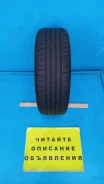 Nokian Hakka Green. ������, �/�, ����� 50 % ����