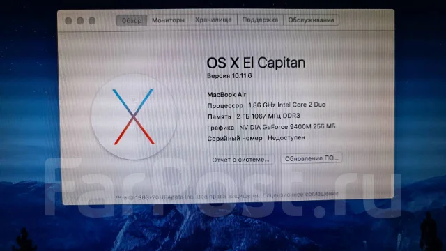 Apple MacBook Air 11 2010 Late MC505. 1,6����, ��� 2048 ��, WiFi: 1 ����