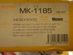 �������� ��������� ������� Masuma MK-1185 MK-1185 ����