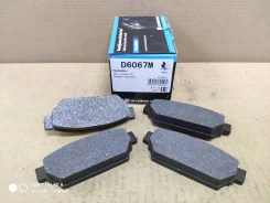 D6067M ������� ��������� Lancer 92-, Carisma 95-00.7 RR D6067M ����