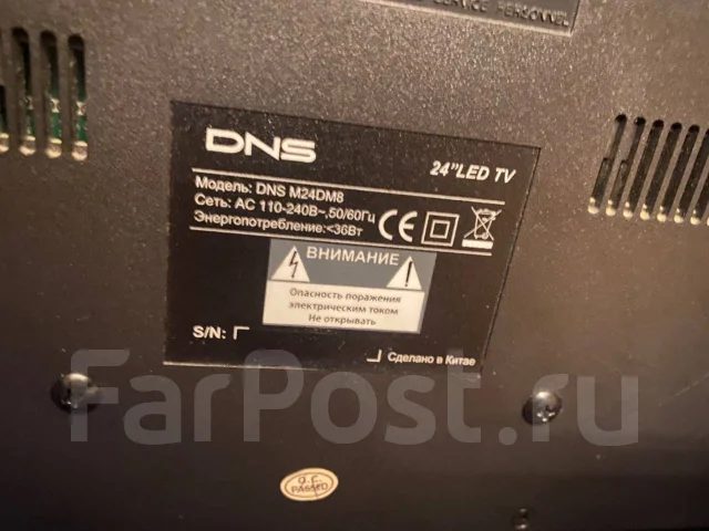 DNS ����