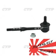 ������ ������������� CLN-49 CTR CLN-49 ����