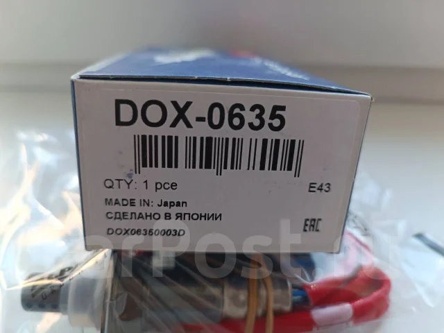 ������ ����������� Denso DOX-0635 DOX-0635 ����
