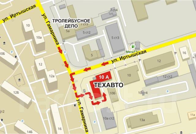 Техосмотр, Осаго, Регистрация в ГАИ, Замена масла, Масла, Сигнализации ...