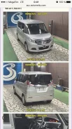 Suzuki Solio. �������, ��������, 1.2 (1 242��.�.), ������, 109����. ��, �/� ����