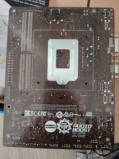 Материнская плата MSI H110M PRO-D, кулер + память ddr3 LGA1151 ...