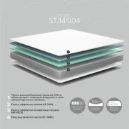 ������������ �������������� ������ Sleep Technology ST/M/004 120�200. ������������, (�) 120���, (�) 200���, (�) 21��� ����