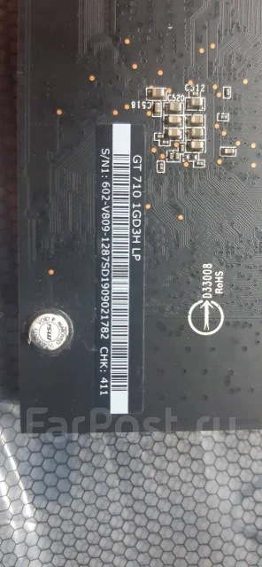 GeForce GT 710 ����