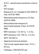 Focal ����